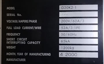NIKON NSR S204B分步投影光刻機(jī)
